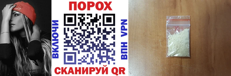 АМФ 97%  Гусь-Хрустальный 