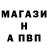 Гашиш VHQ Irina Boksberger