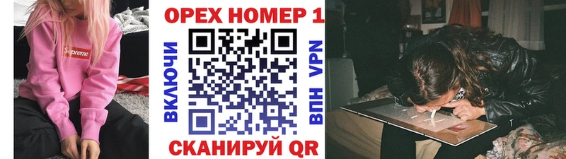 Cocaine 98%  Гусь-Хрустальный 