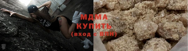 ECSTASY Вяземский