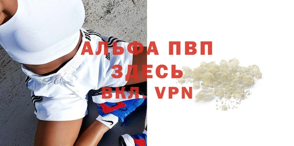 не бодяженный Семёнов