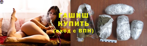 a pvp Волосово