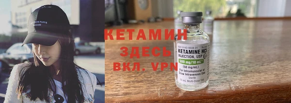 ECSTASY Вяземский