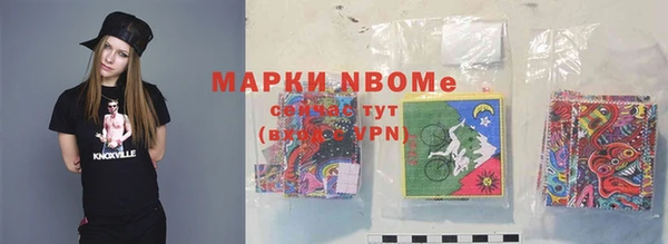 a pvp Волосово
