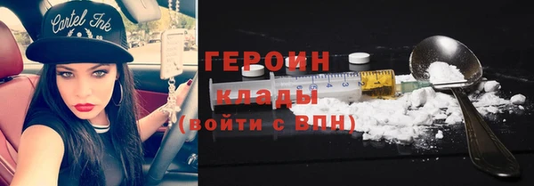 a pvp Волосово