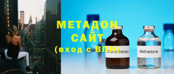 прущие крисы Вязники
