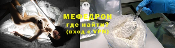 a pvp Волосово
