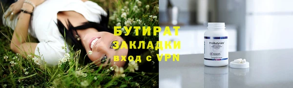 a pvp Волосово