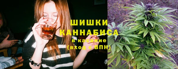 мяу мяу мука Володарск