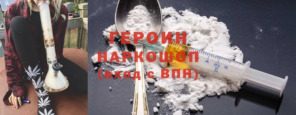 прущие крисы Вязники