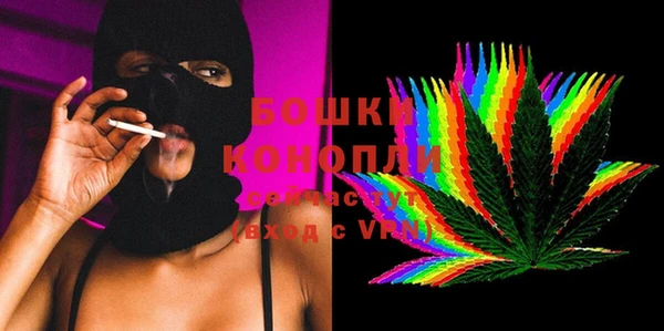 эйфоретик Снежинск