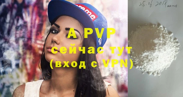 круглые Семикаракорск