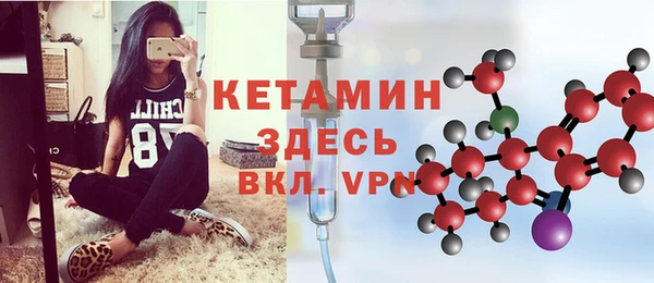 прущие крисы Вязники