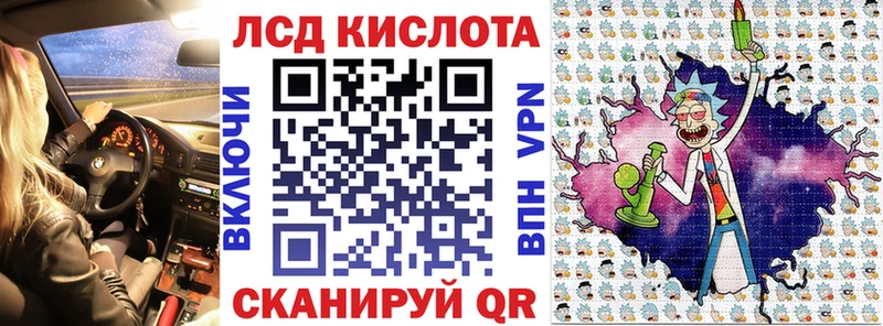 Марки NBOMe 1,8мг  где можно купить наркотик  Гусь-Хрустальный 