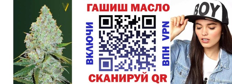 даркнет сайт  Гусь-Хрустальный  Дистиллят ТГК концентрат 